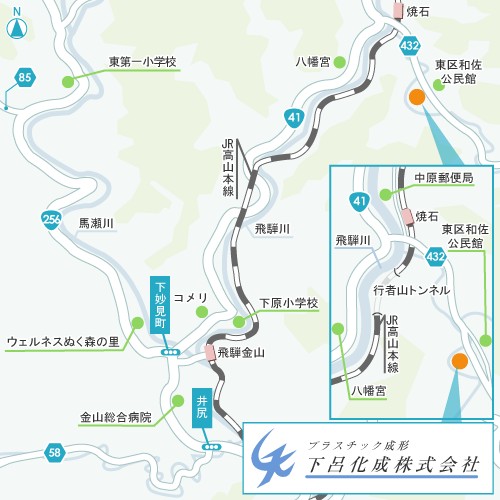 下呂化成株式会社へのアクセス 分かりやすい様に地図イラストも